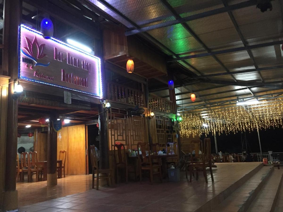 Son Thuy Homestay ها جيانج المظهر الخارجي الصورة