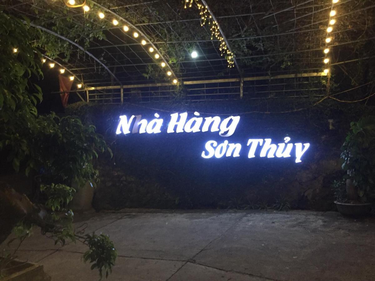 Son Thuy Homestay ها جيانج المظهر الخارجي الصورة