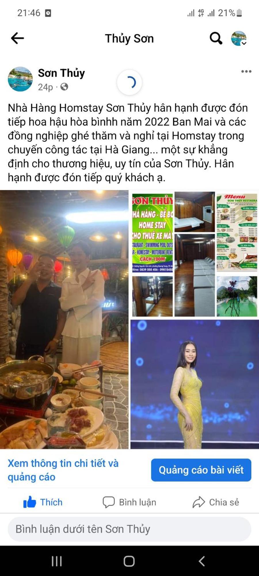 Son Thuy Homestay ها جيانج المظهر الخارجي الصورة